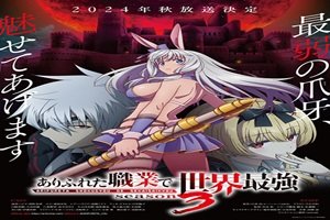 Arifureta Shokugyou de Sekai Saikyou Season 3 Capitulo 2 Sub Espanol Gratis