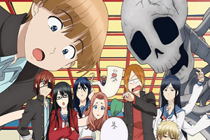 Youkai Gakkou no Sensei Hajimemashita Capitulo 9 Sub Espanol Gratis
